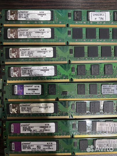 Оперативная память вся