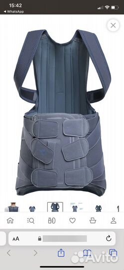 Orlett Корректор осанки ортопедический