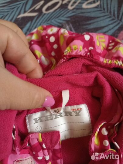 Комбинезон