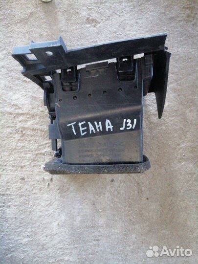 Дефлектор воздушный передний левый Nissan Teana