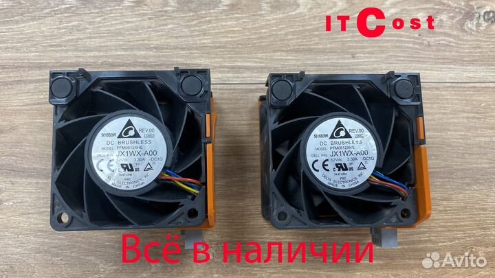 FUN dell 0X4GJ2 for blade FX2 вентялитор