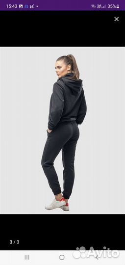 Костюм спортивный женский