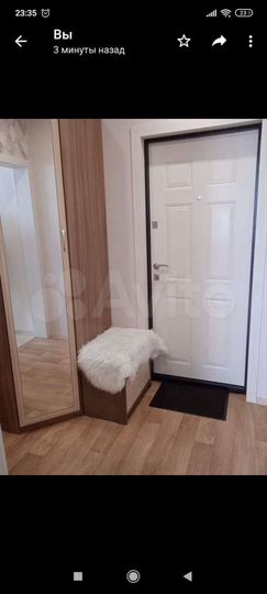 Комната 20 м² в 1-к., 7/10 эт.