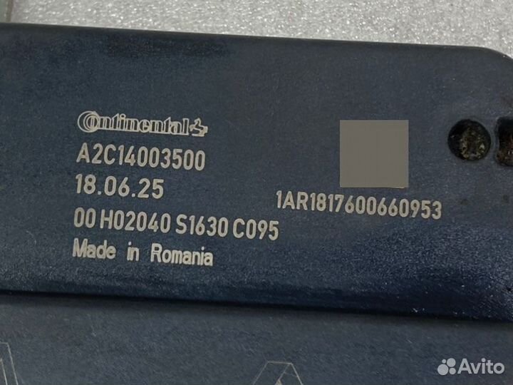 Блок управления Air Bag Renault Logan 2 седан K7MA