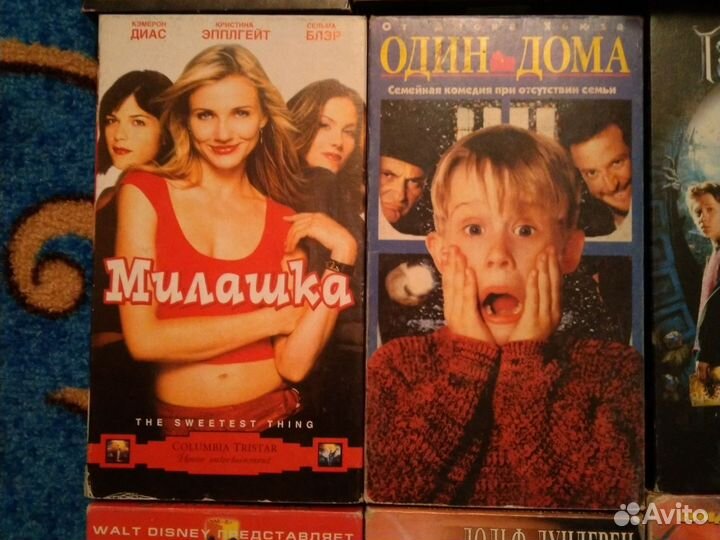 Видеокассеты VHS