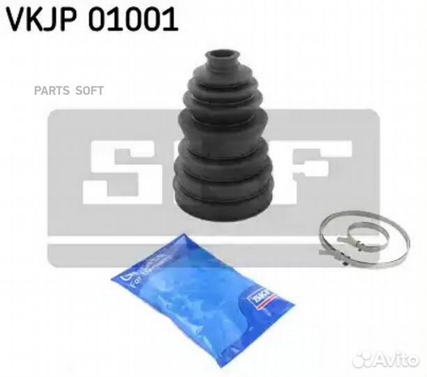 SKF vkjp01001 Пыльник шруса наружный