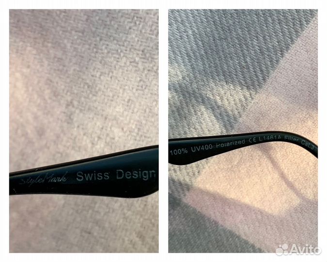 Очки Ray Ban, MaxMara, StyleMark