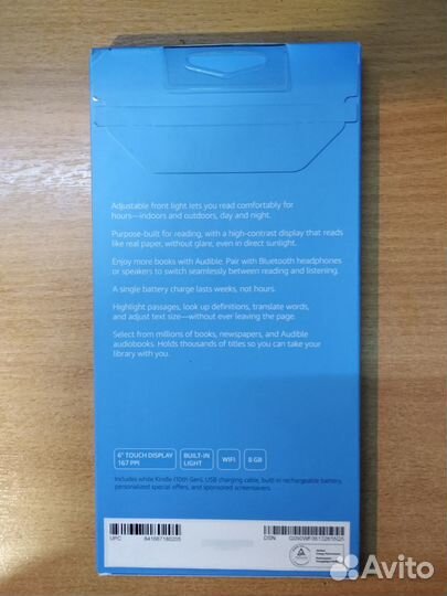 Электрокнига Amazon Kindle 10 2019 8Gb Новые белый