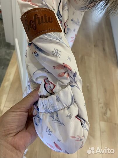 Зимний комбинезон sofuto