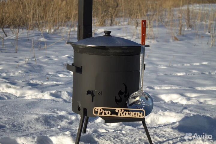 Чугунный казан с печкой