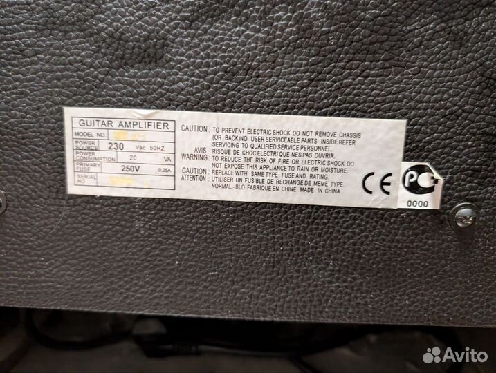 Гитарный комбоусилитель