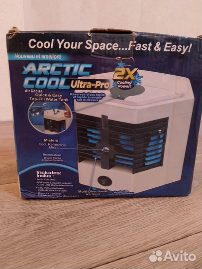 Мини кондиционер настольный