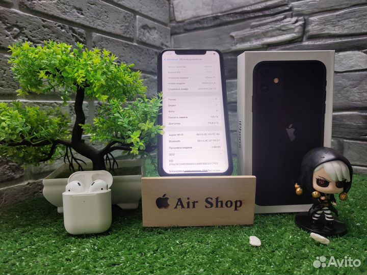 iPhone 11, 128 ГБ