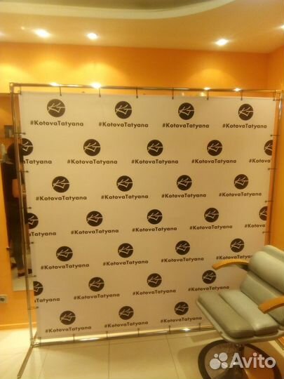 Пресс Волл/Press Wall/фотозона/аренда продажа