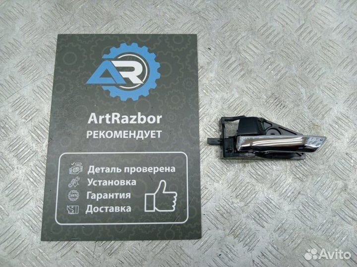 Ручка двери задней внутренняя левая Suzuki Sx4 1.6