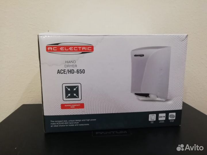 Электросушитель для рук ACE/HD-650