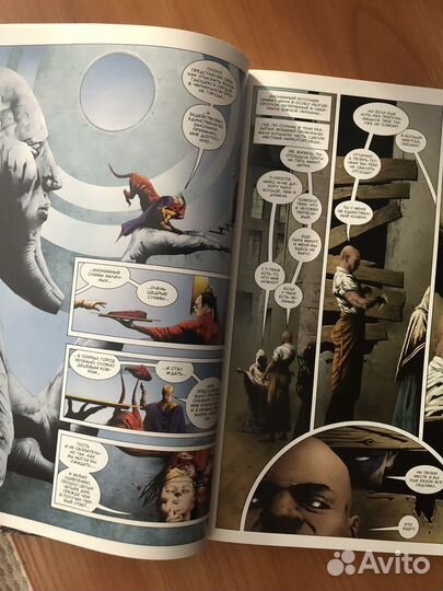 Графический роман 