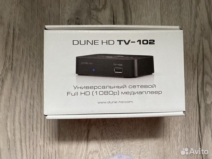 Сетевой медиаплеер TV Dune HD TV-102