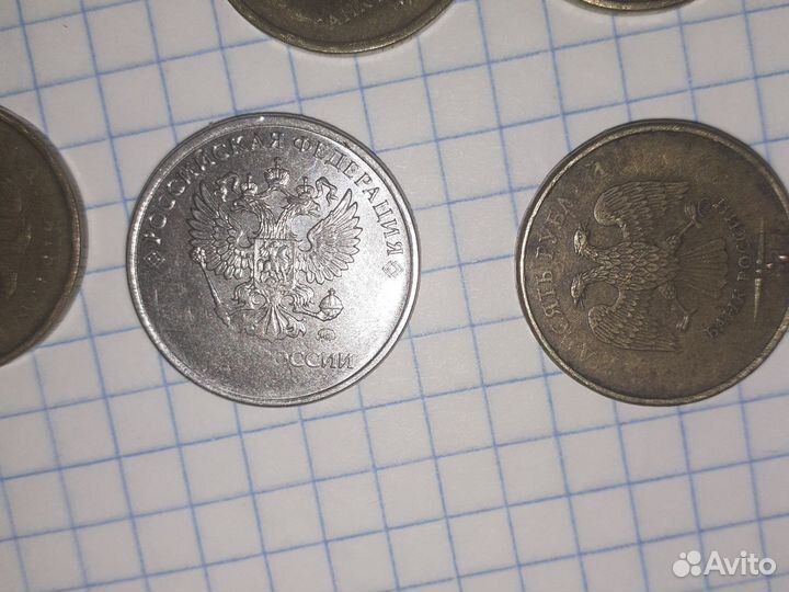 2 рубля с браком