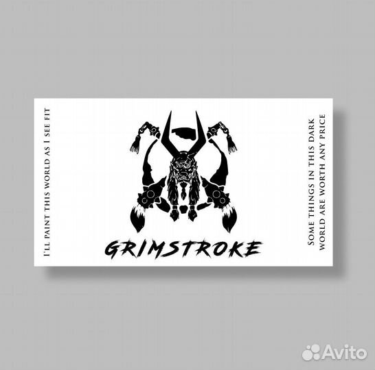 Графический дизайнер