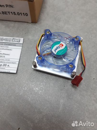 Радиатор (60x60mm) + Кулер (50x50mm) NEW BOX