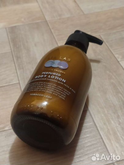 Лосьон для тела Lia lab