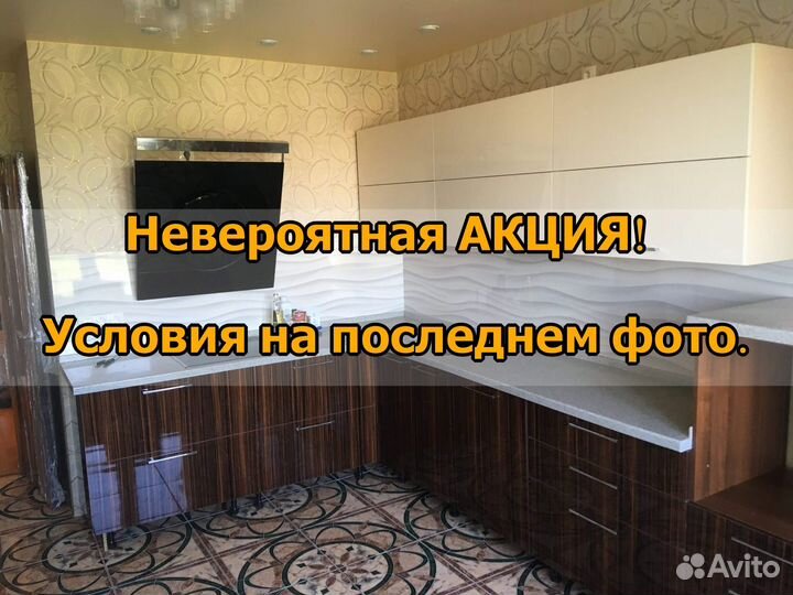 Кухня как в икеа