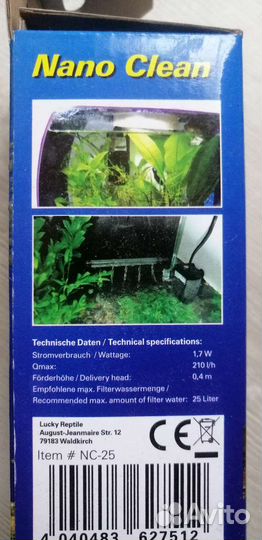 Мини фильтр воды для террариума