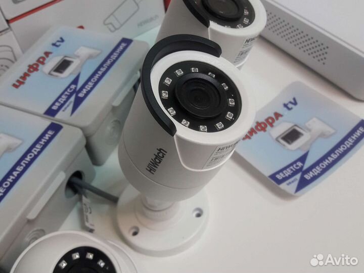 Комплект видеонаблюдения 2mp hiwatch 7 камер