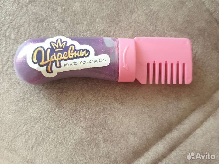 Кукла Соня из мульта 