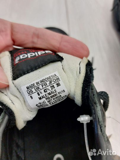 Футбольные бутсы шиповки Adidas 42.5