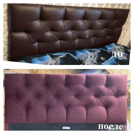 Перетяжка изголовья кровати