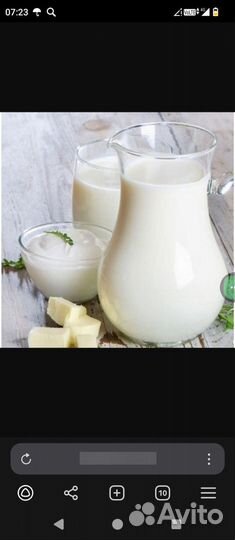 Молоко коровье домашнее