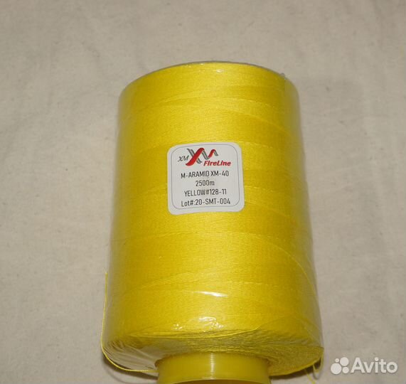 Нитки арамидные