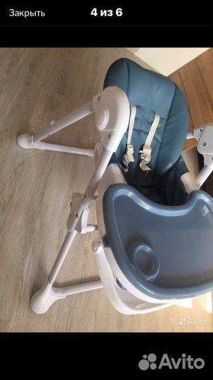 Стул для кормления