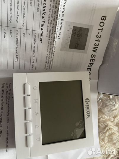 Программируемый Регулятор температуры beok для газ