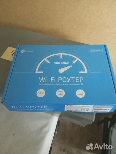 Wifi роутер приставка Ростелеком