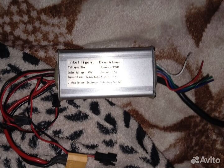 Бпок для самоката