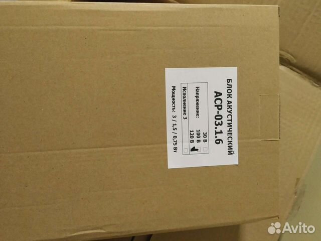 Громкоговоритель настенный Аср-03.1.6 и Аср-06.3.0