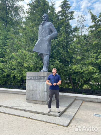 Репетитор по физике/математике