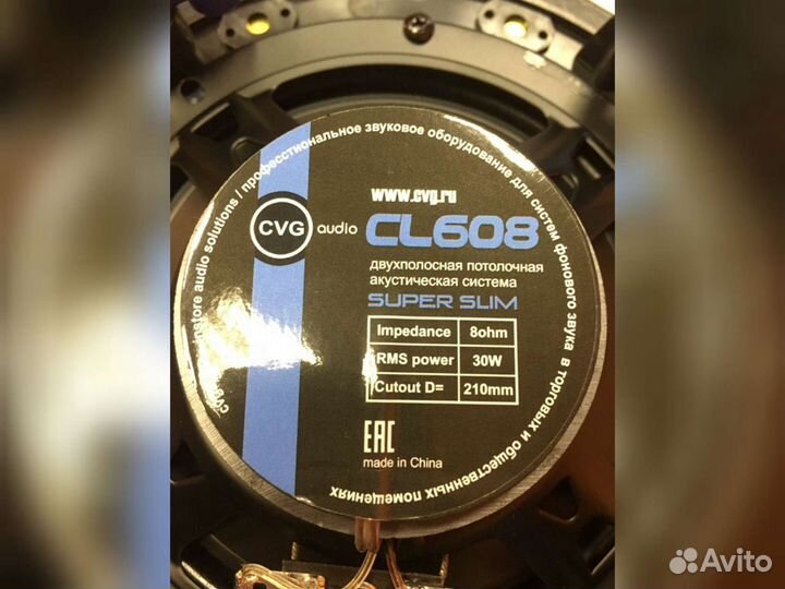 Потолочные колонки для бара, кафе, ресторана