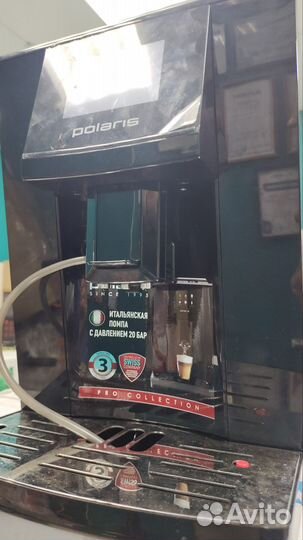 Кофеварка polaris pacm 2065AC б.у