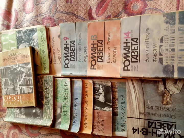 Советские журналы 80-х ) и газеты