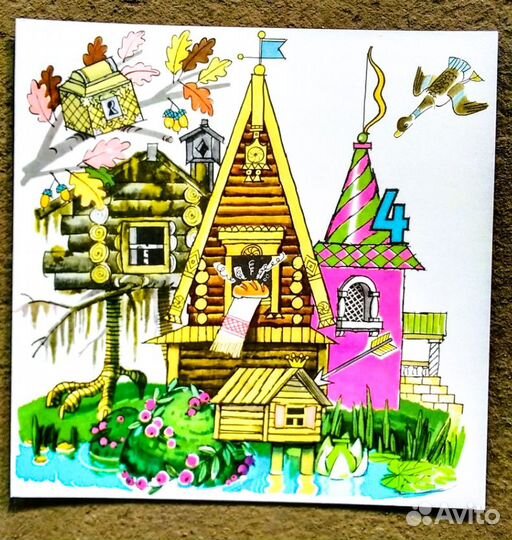 Детские настольные игры СССР Домики Сказки Лото бо