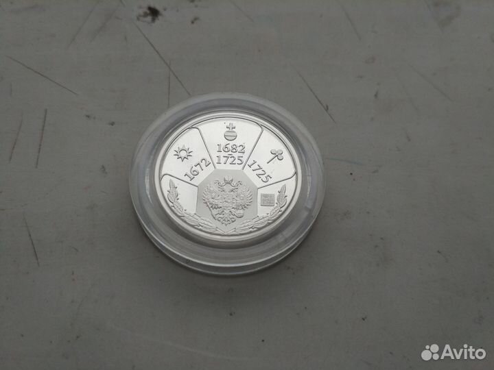 Серия Правители России. Серебряные памятные жетоны