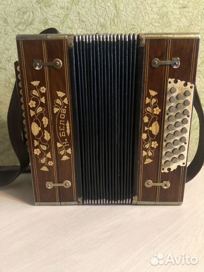 Гармонь нижегородского мастера Н. Белова
