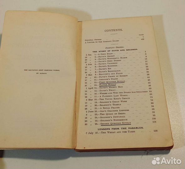 Книга THE salvation army. international company or