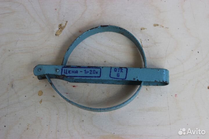 Ключ для масляного фильтра СССР