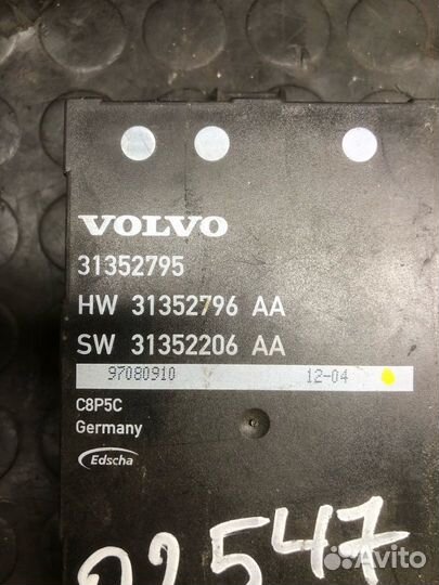 Блок управления двери багажника Volvo XC60