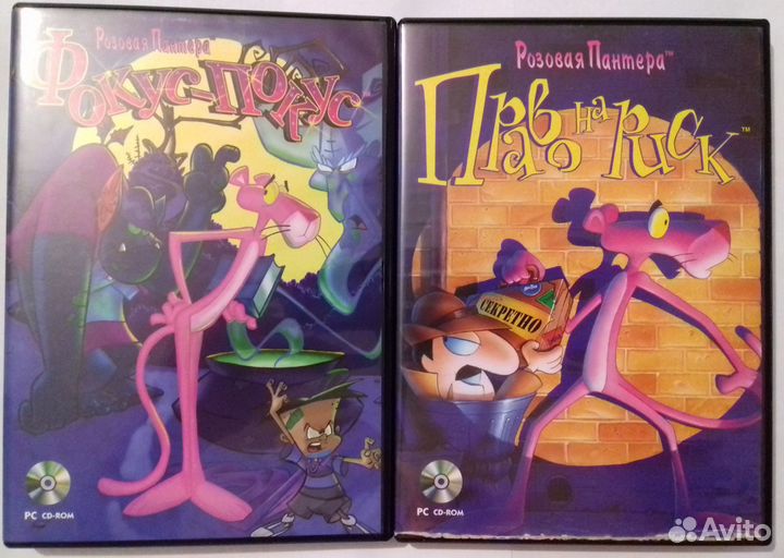 Игровые диски лицензия Pink Panther и Hitman обмен